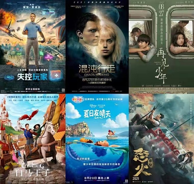 非线性庭审攻防