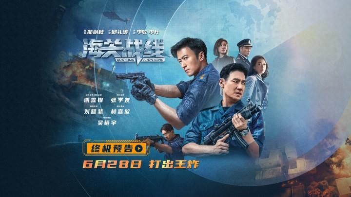 短篇结构盐引风波