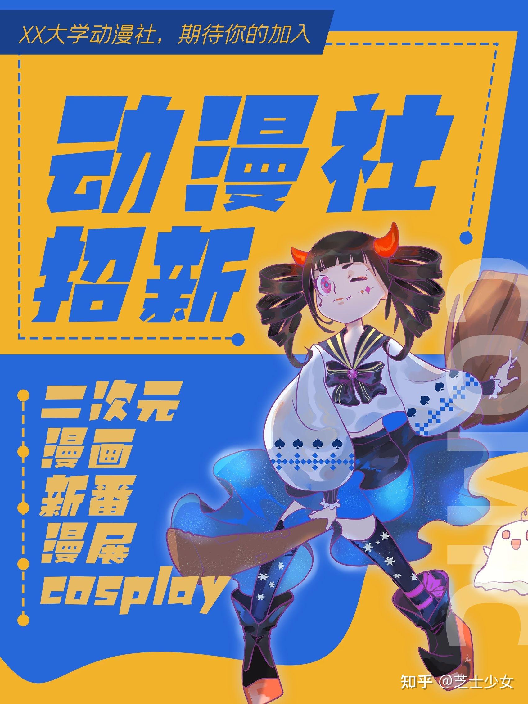 高分传记剧英剧的风华解读都在聊什么？