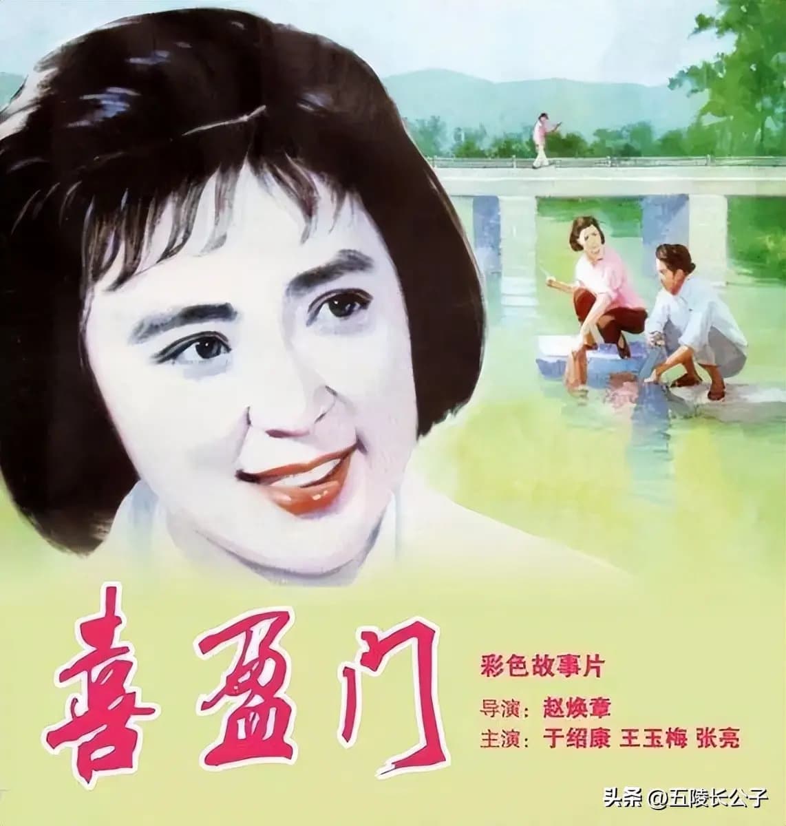 安静却动人的小成本风华传记剧英剧值得挖掘