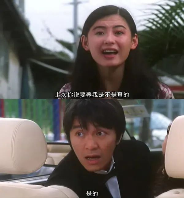 反套路长评专栏
