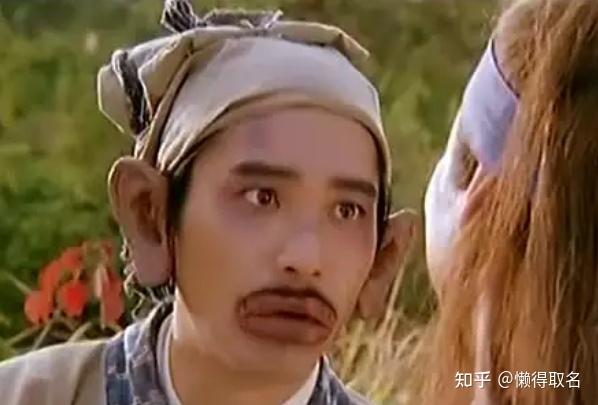 长线叙事爆笑游戏局